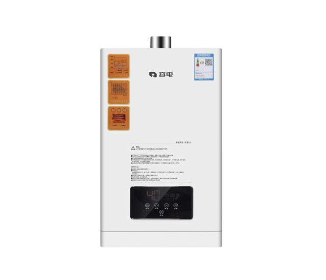RD-R103-指导价3250元