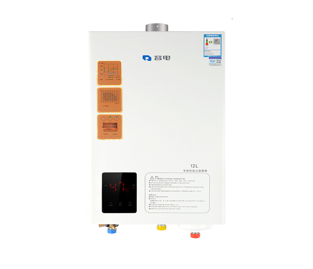 RD-小天使 12L-指导价2680元